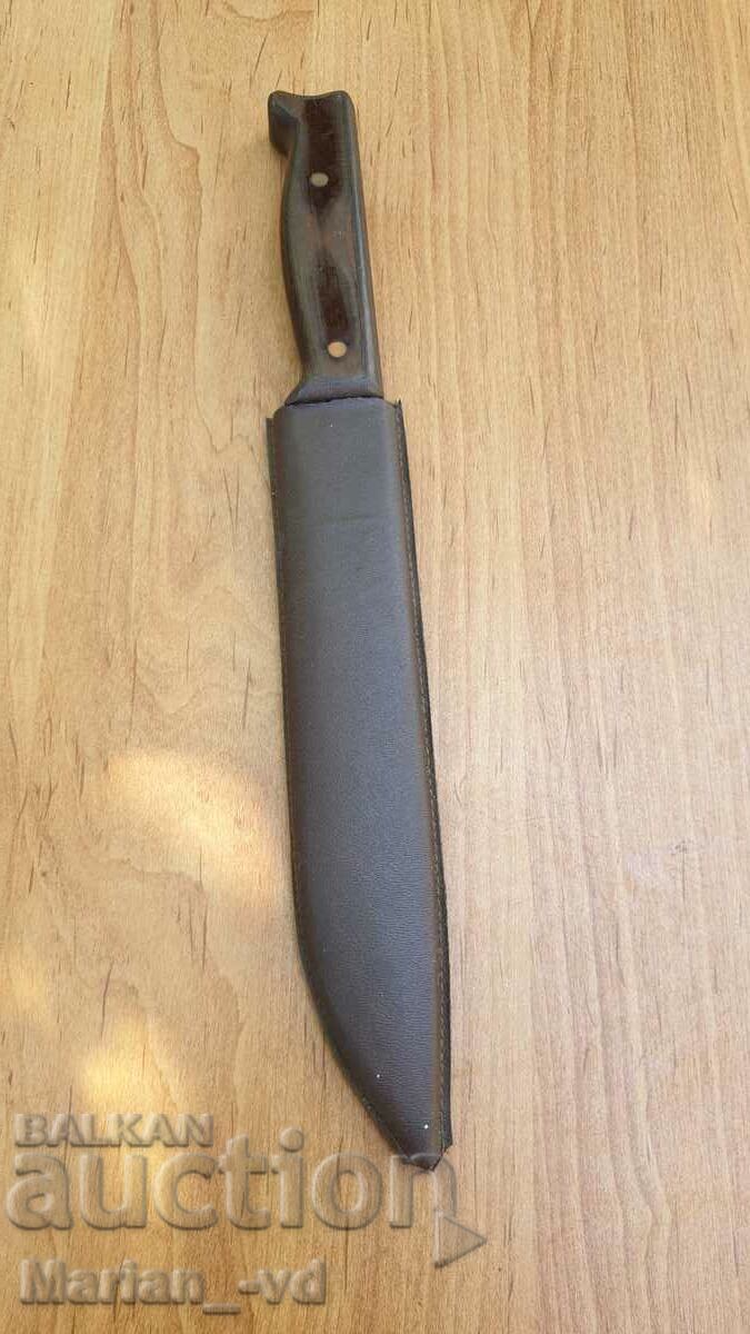 Δημοπρασία ΠΑΛΙΟ ΜΑΧΑΙΡΙ Δημοπρασία ΠΑΛΙΟ ΜΑΧΑΙΡΙ