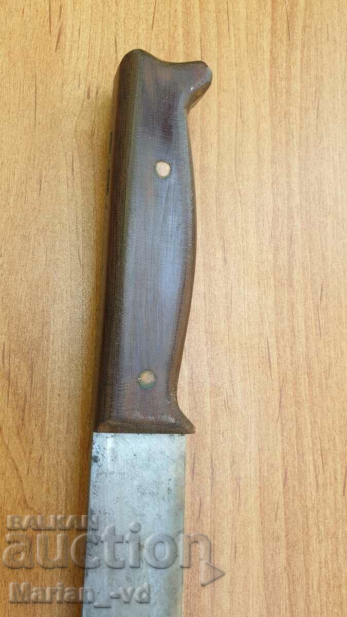 ΠΑΛΙΟ ΜΑΧΑΙΡΙ - 6 ΠΑΛΙΟ ΜΑΧΑΙΡΙ - 6