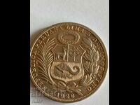 Peru 1 Sol 1926 24.94 gr. silver