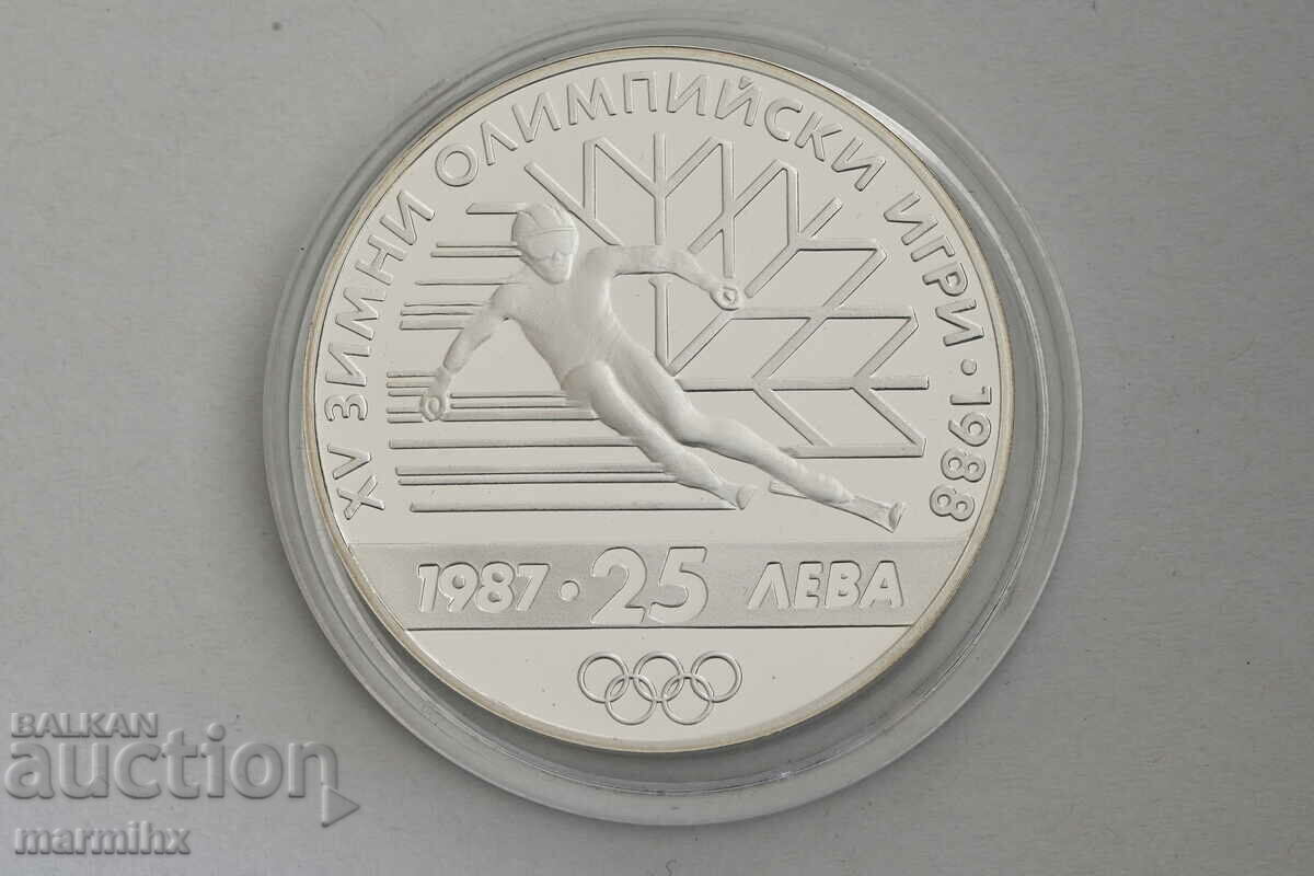 Χειμερινοί Ολυμπιακοί Αγώνες 1987 Ασημένιο νόμισμα 25 Leva Calgary