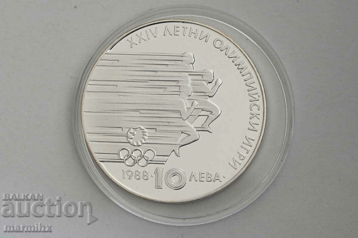 1988 Summer Olympics Seoul 10 Leva Silver Coin