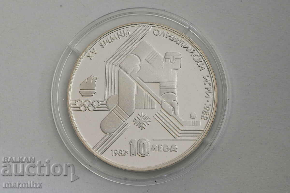 Χειμερινοί Ολυμπιακοί Αγώνες 1987 Ασημένιο νόμισμα 10 Leva Calgary