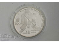 1987 Зимни Олимпийски Игри Калгари 10 Лева Сребърна Монета
