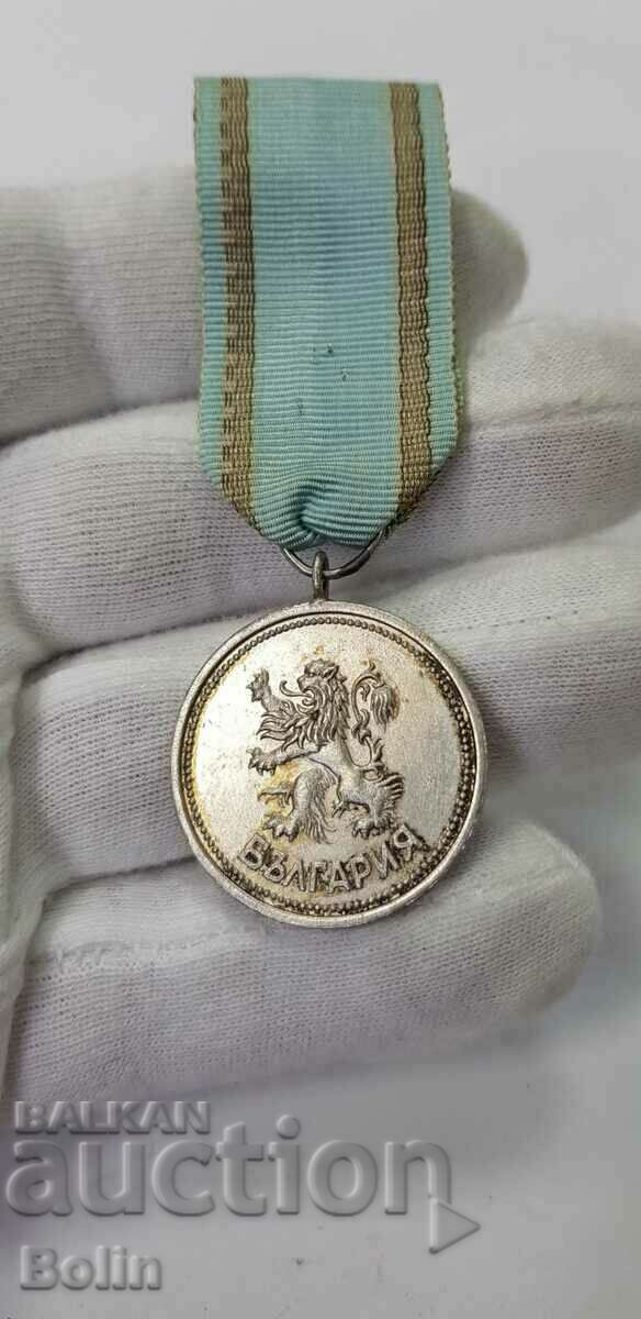 Rare Regency Silver Plated Medal of Merit