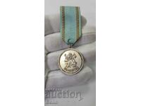 Рядък регентски посребрен медал За Заслуга