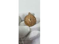 Σπάνιο πριγκιπικό μετάλλιο 25 χρόνια Απριλιανής εξέγερσης 1876-1901