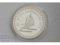 Ολυμπιακοί Αγώνες 1984 Ασημένιο νόμισμα 10 Leva BZC
