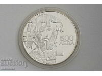 1993 Theodore Stratilat 500 Lev Silver Coin BZC