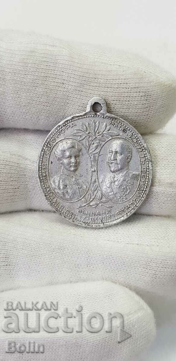 Rare aluminum medal - Wedding of Eleonora and Ferdinand I 1908. with price 180.00 BGN | € 92.03 Rare aluminum medal - Wedding of Eleonora and Ferdinand I 1908. with price 180.00 BGN | € 92.03