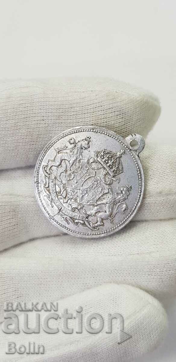 Auction Rare aluminum medal - Wedding of Eleonora and Ferdinand I 1908. Auction Rare aluminum medal - Wedding of Eleonora and Ferdinand I 1908.