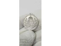 Rare aluminum medal - Wedding of Eleonora and Ferdinand I 1908.