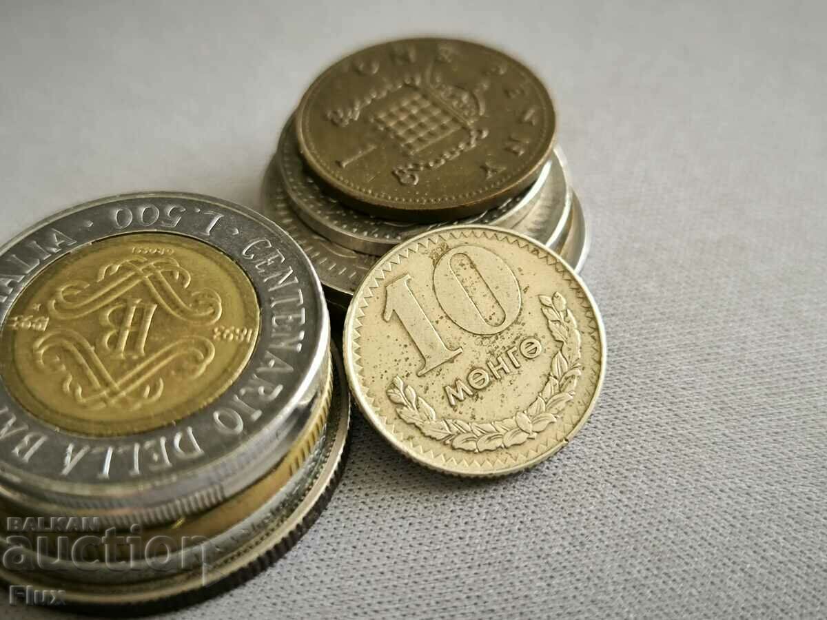 Mонета - Монголия - 10 менге | 1970г.