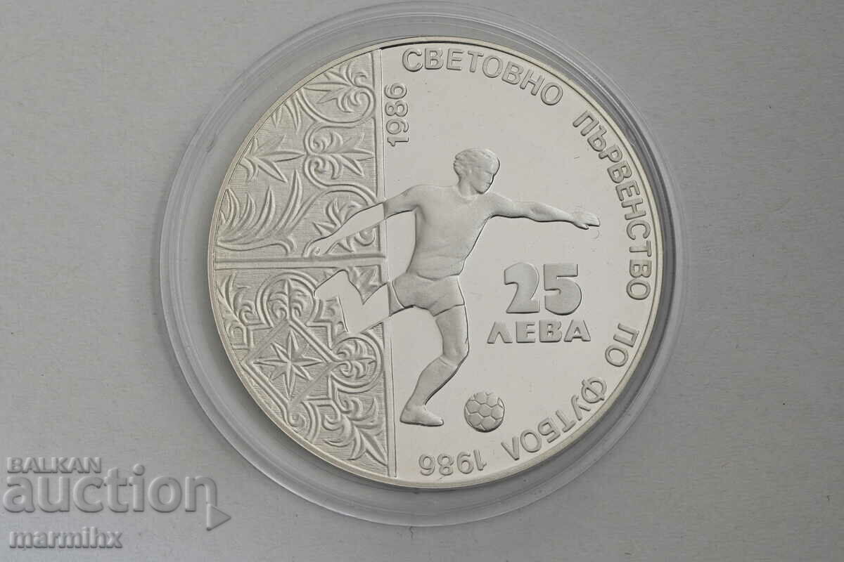 1986 Cupa Mondială de fotbal 25 Leva Monedă de argint BZC