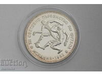 1982 Spain Football 10 Lev Silver Coin BZC