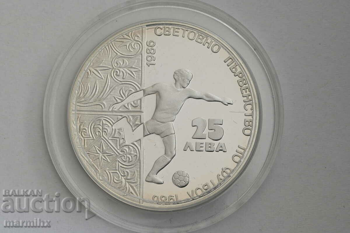 1986 World Cup Football 25 Leva Silver Coin BZC