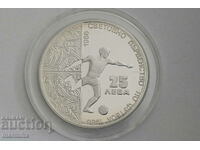 1986 World Cup Football 25 Leva Silver Coin BZC