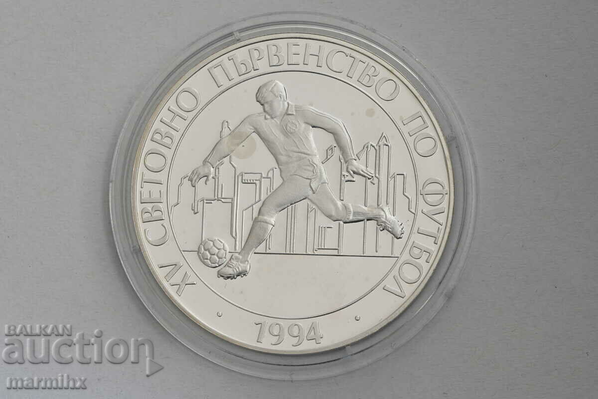 Moneda de argint BZC de 100 Leva la Cupa Mondială de fotbal din 1993