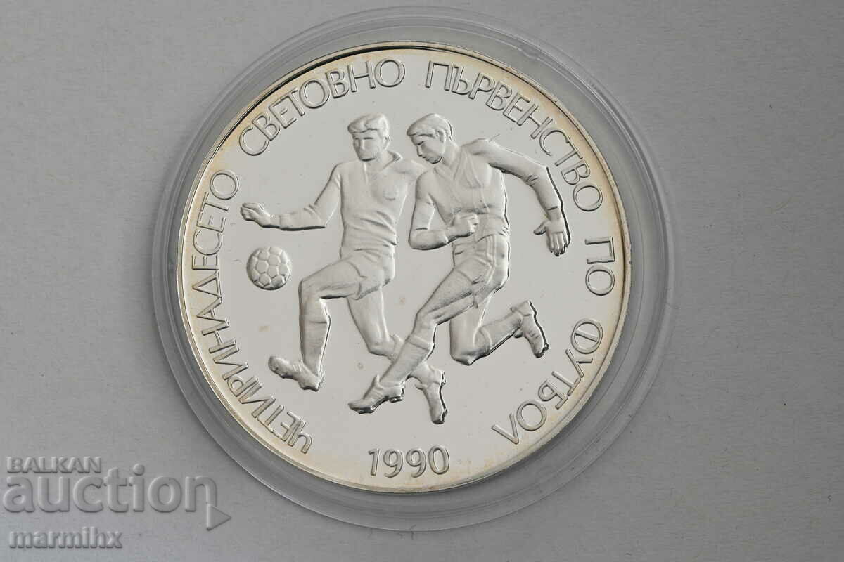 1989 "XIV Saint of Football" Ασημένιο νόμισμα 25 Leva BZC
