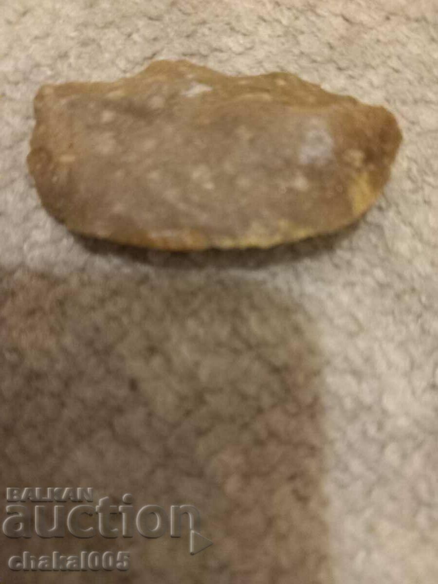 A large flint with price 10.00 BGN | € 5.11 A large flint with price 10.00 BGN | € 5.11
