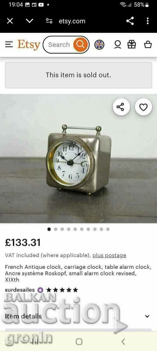 Small French carriage clock, works, porcelain, RR - 6 Small French carriage clock, works, porcelain, RR - 6