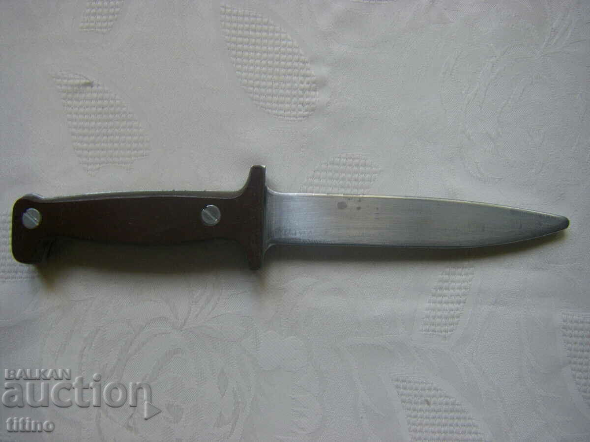 Training knife for Siberian Husky with price 20.00 BGN | € 10.23 Training knife for Siberian Husky with price 20.00 BGN | € 10.23