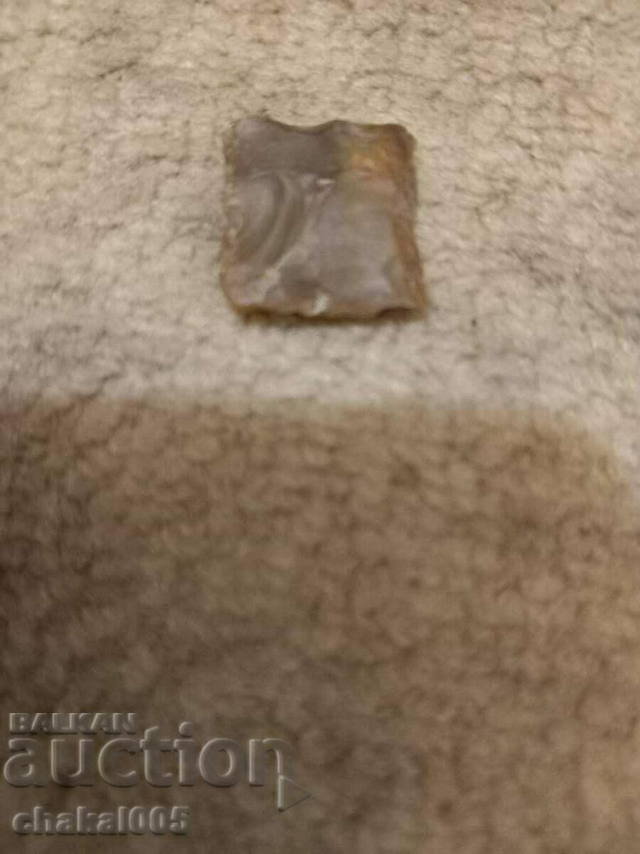 Ready flint with price 10.00 BGN | € 5.11 Ready flint with price 10.00 BGN | € 5.11