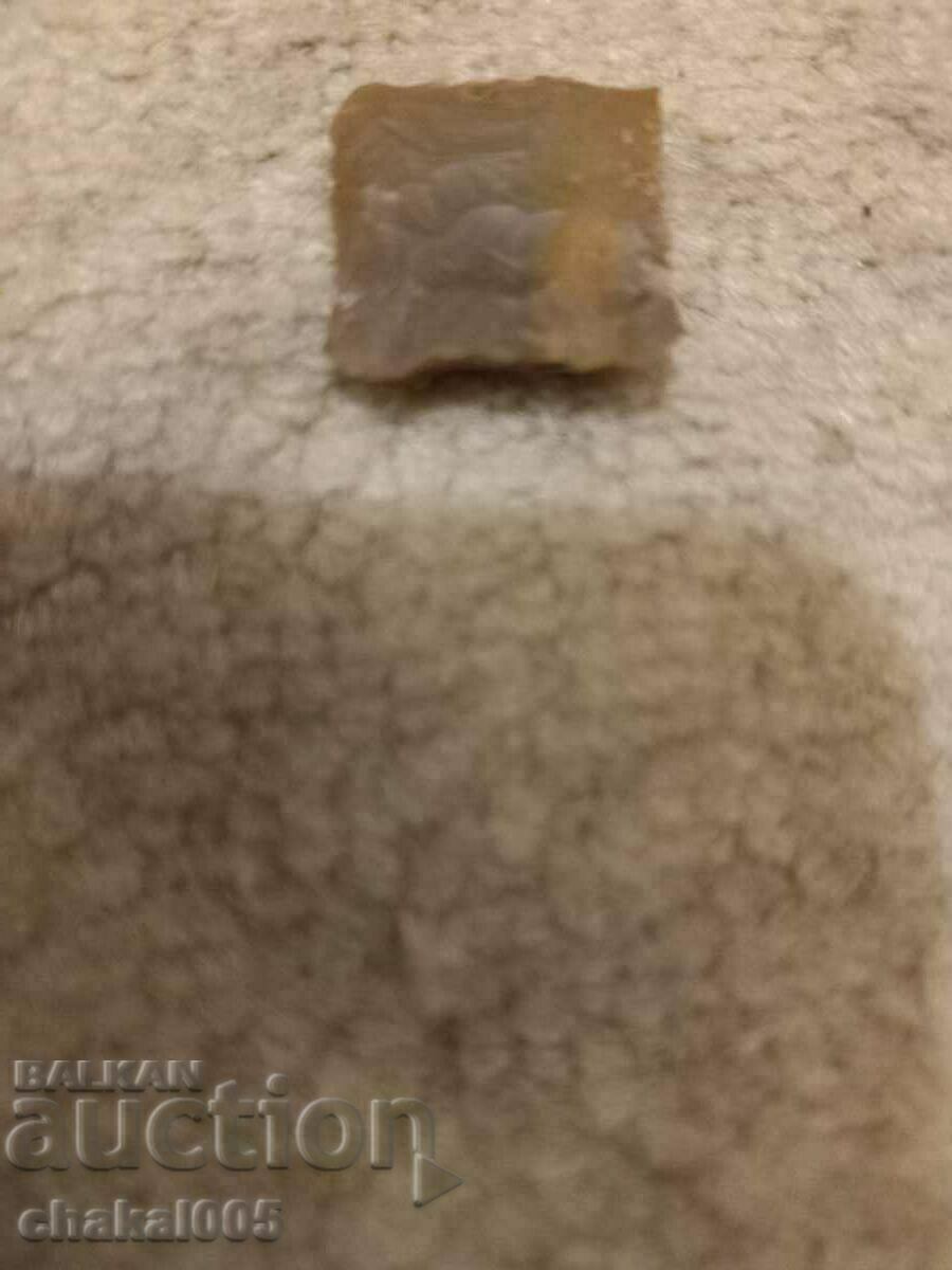 Ready flint Ready flint