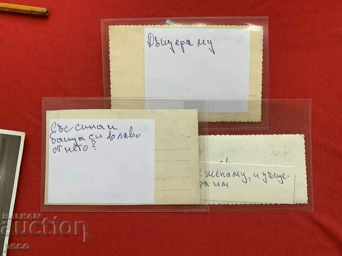 Colonel Stoyko Ivanov Chief of Staff Occupation Corps - 7 Colonel Stoyko Ivanov Chief of Staff Occupation Corps - 7