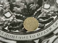 Царска монета - България - 1 лев (без чертичка) | 1925г.