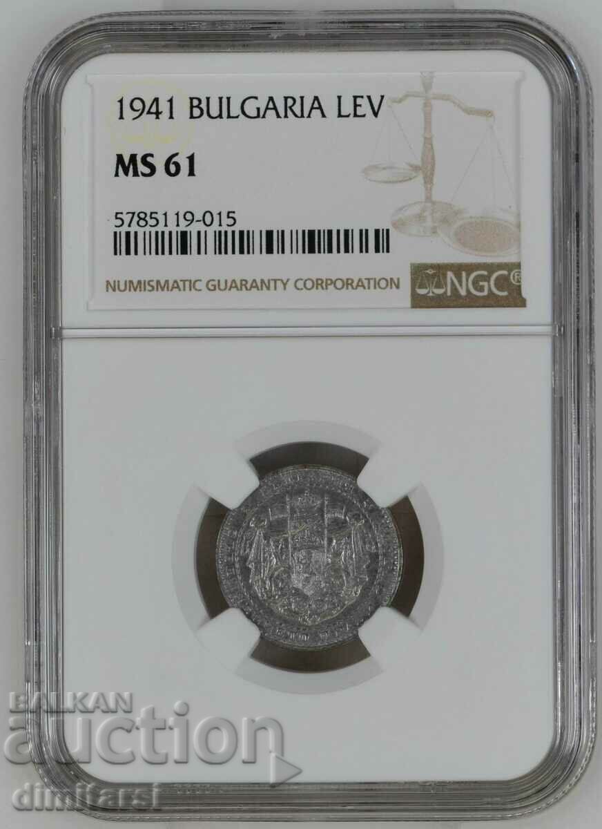 1 Lev 1941 MS61 NGC με τιμή 2000.00 BGN | € 1022.58