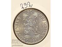 Cehoslovacia 50 de coroane 1949 Argint UNC !
