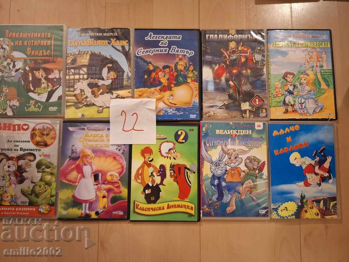 Cartoons on DVD DVD 10pcs 22