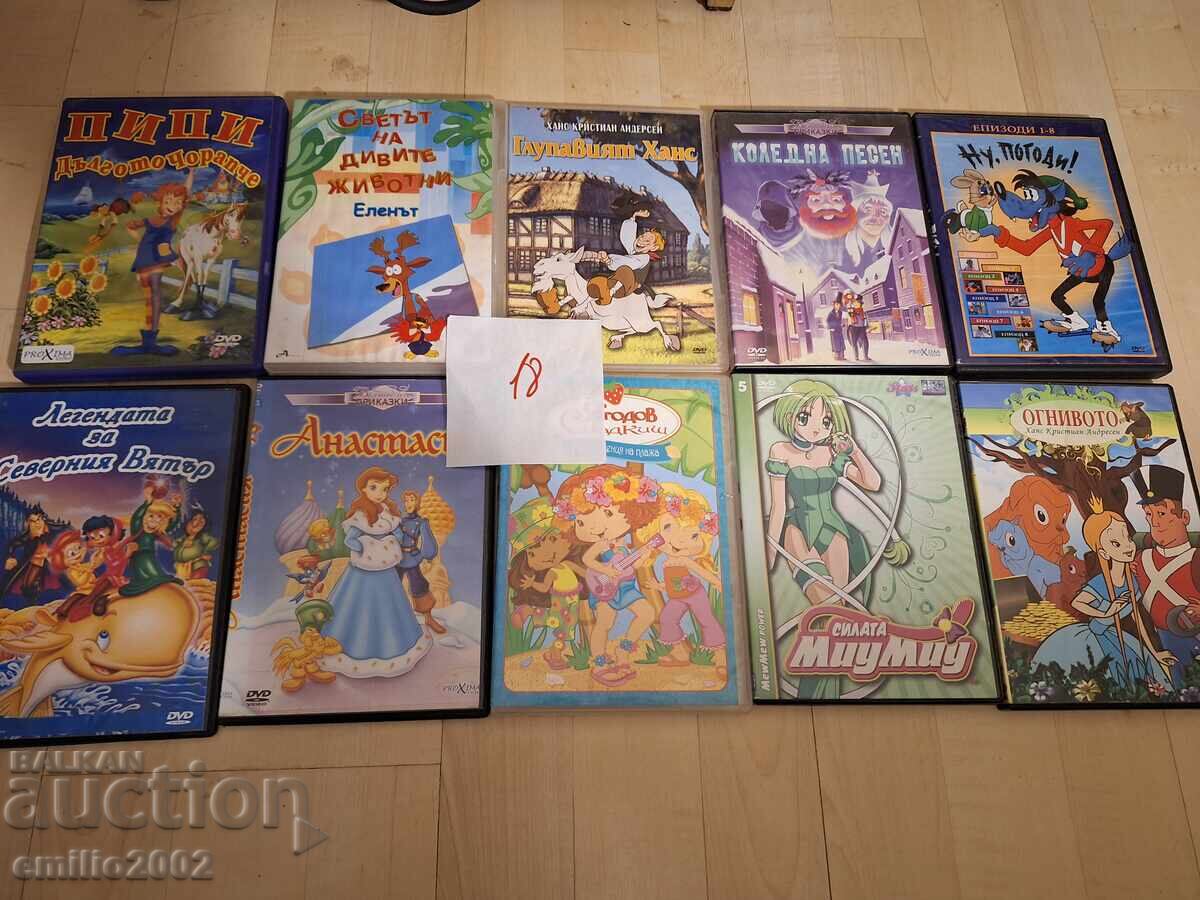 Cartoons on DVD DVD 10pcs 18 Cartoons on DVD DVD 10pcs 18