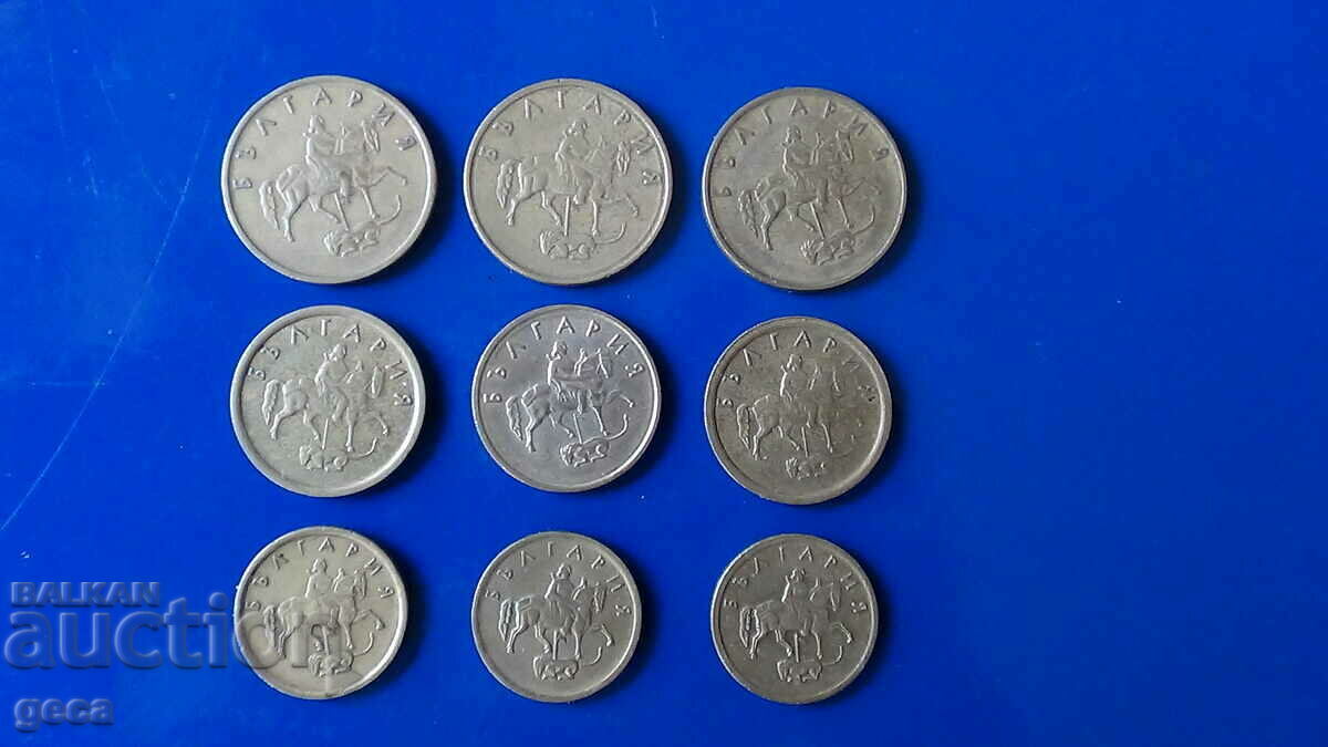 Лот монети 1 , 2 и 5 стотинки 1999 г. с цена 11.00 лв. | € 5.62 Лот монети 1 , 2 и 5 стотинки 1999 г. с цена 11.00 лв. | € 5.62