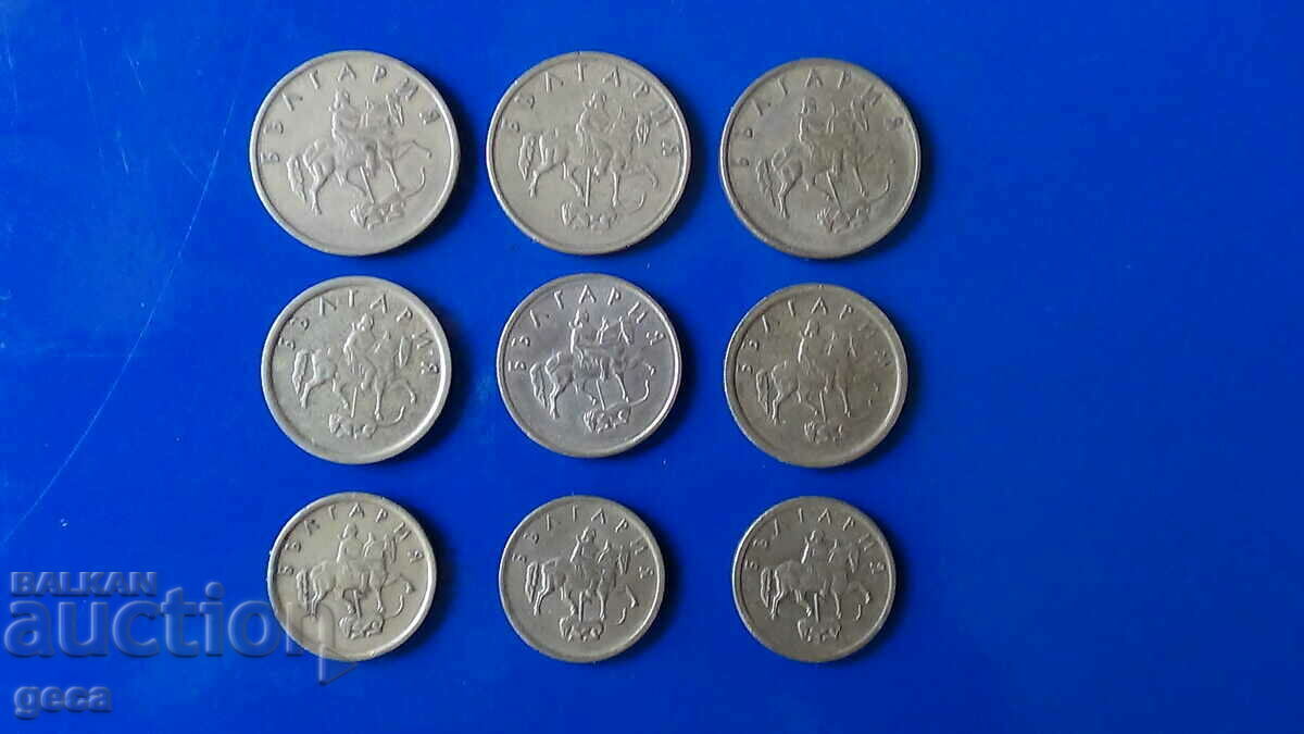 Доставка на Лот монети 1 , 2 и 5 стотинки 1999 г. Доставка на Лот монети 1 , 2 и 5 стотинки 1999 г.