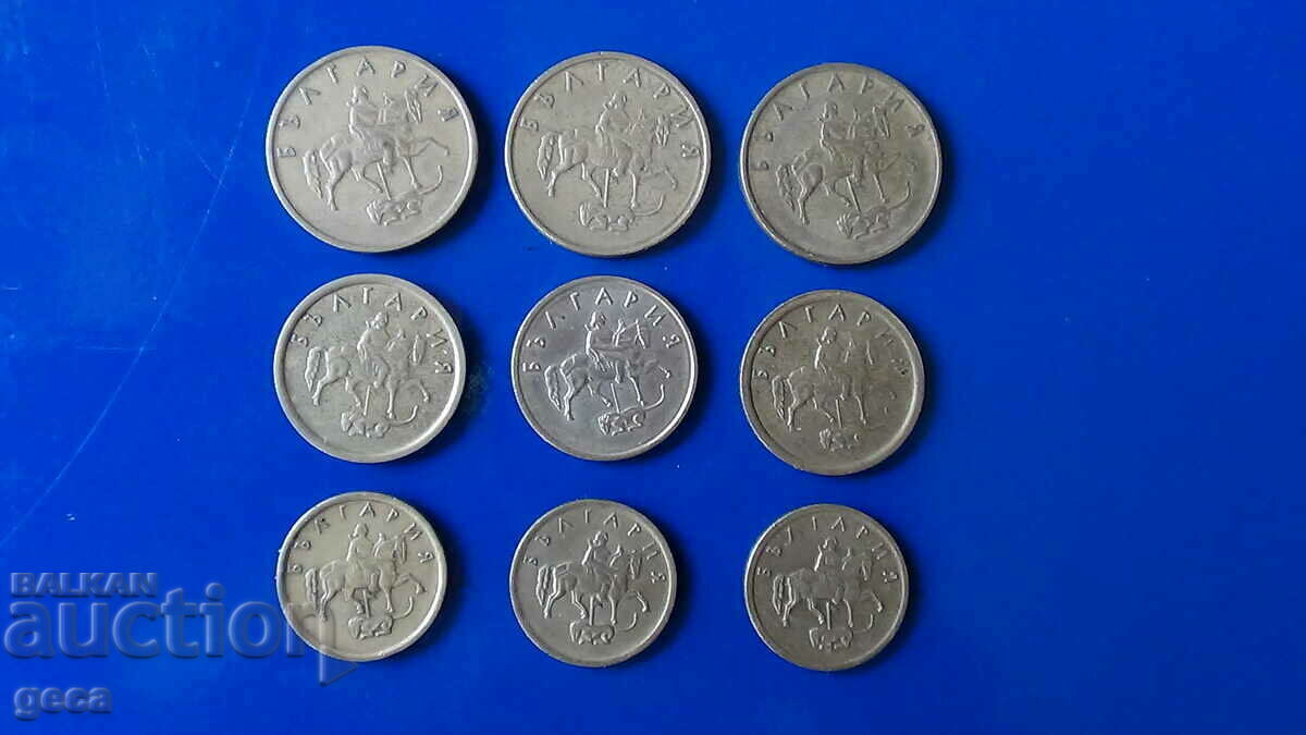 Лот монети 1 , 2 и 5 стотинки 1999 г. - 6 Лот монети 1 , 2 и 5 стотинки 1999 г. - 6