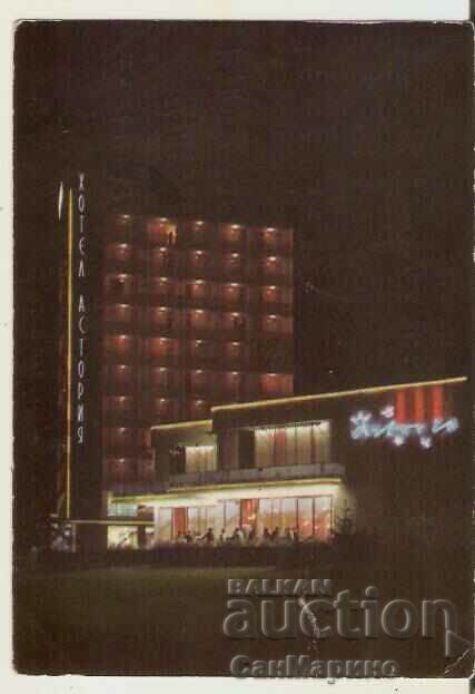 Κάρτα Bulgaria Varna Golden Sands Hotel "Astoria" 7*