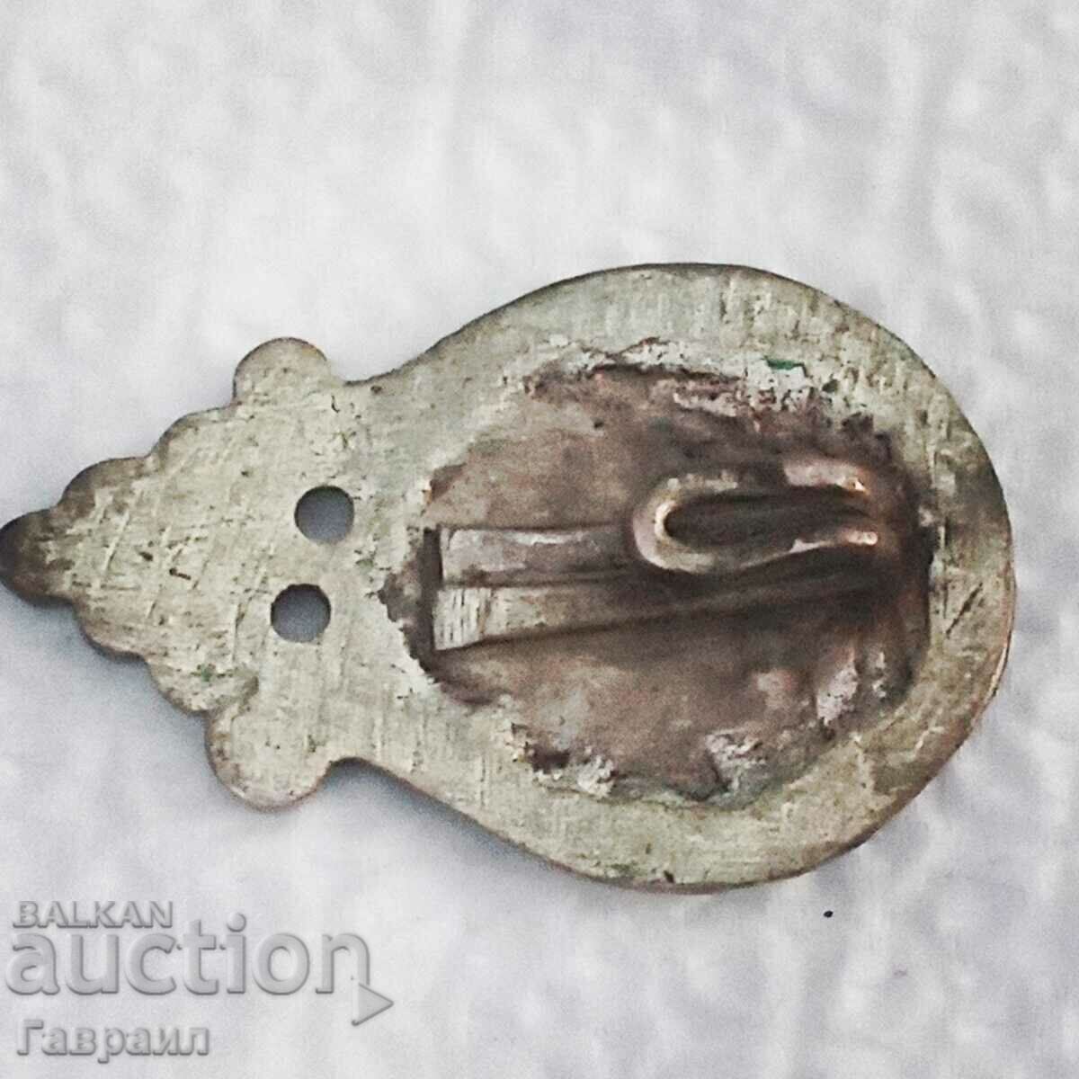 A small silver pin with price 25.00 BGN | € 12.78 A small silver pin with price 25.00 BGN | € 12.78