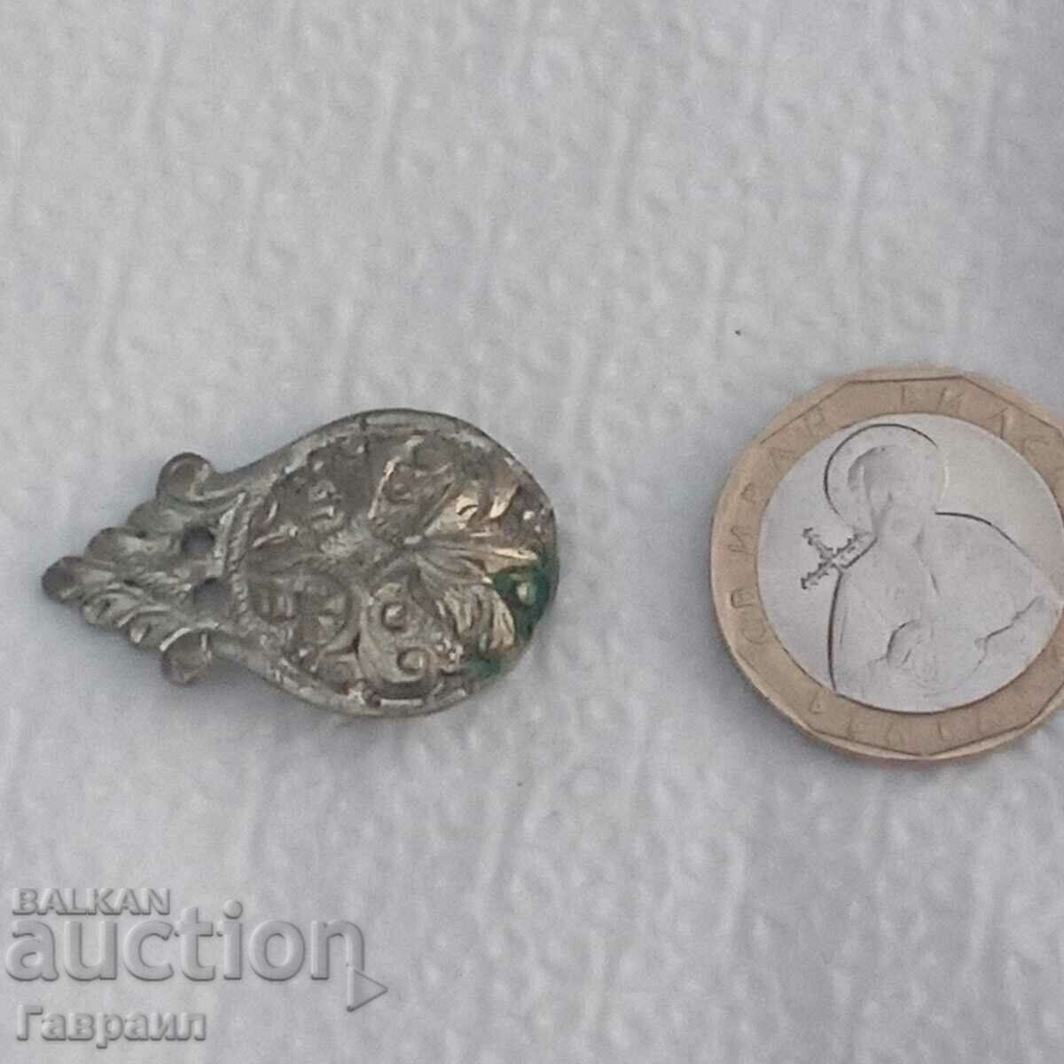 Auction A small silver pin Auction A small silver pin