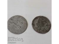 Лот османски монети