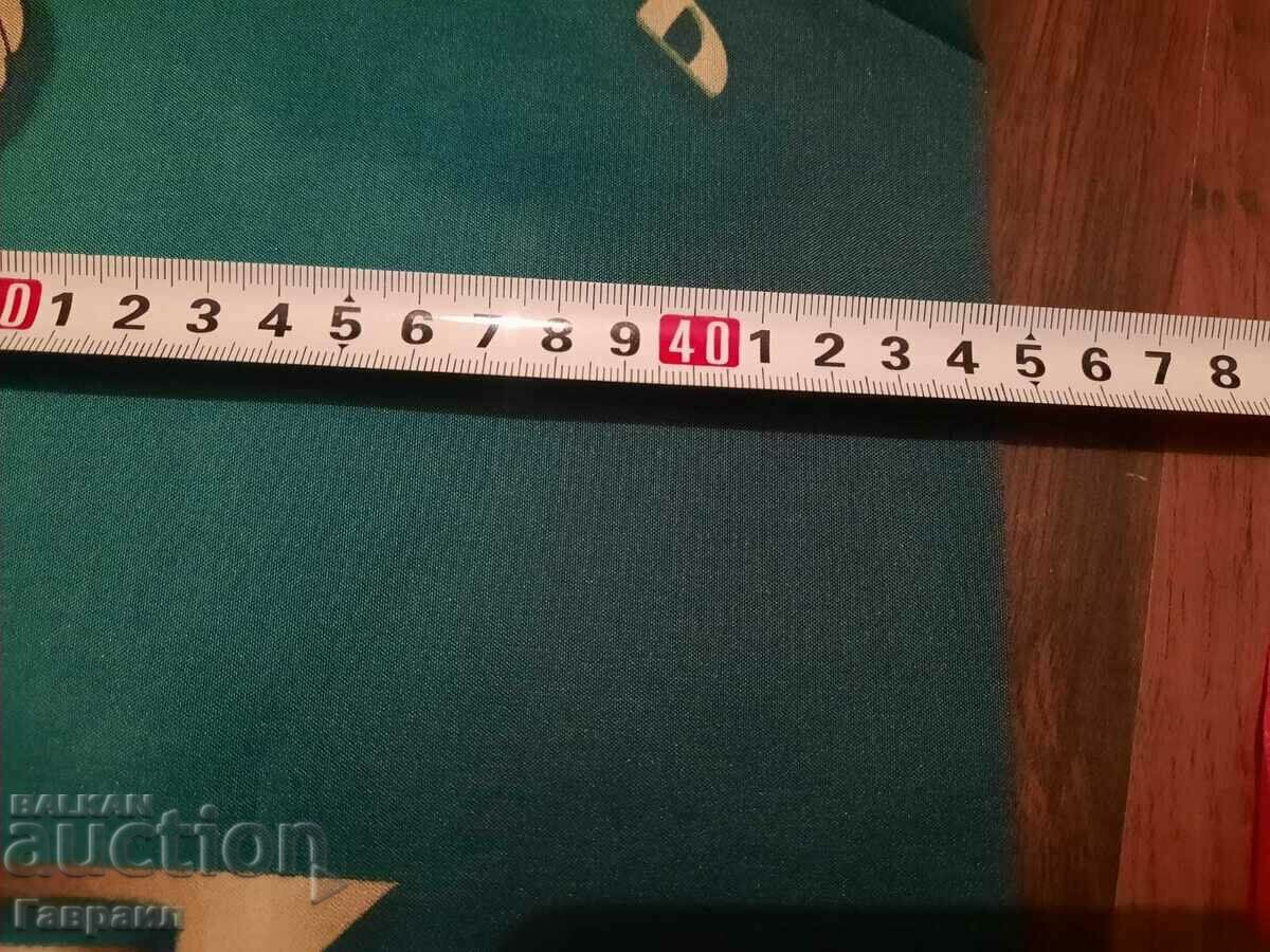 Πολλές σημαίες, σημαία - 5 Πολλές σημαίες, σημαία - 5