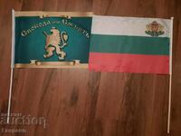 Lot of flags, pennants