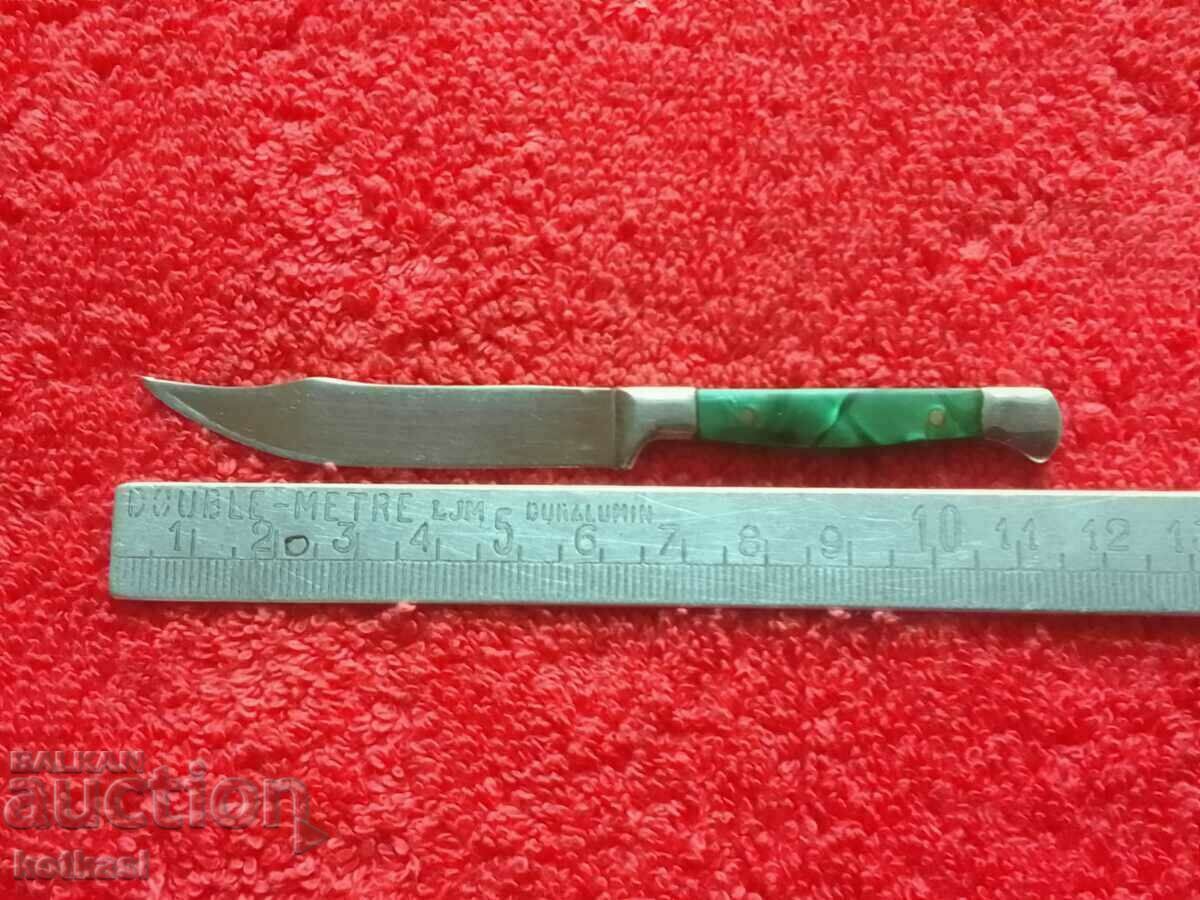 Old small Bulgarian knife Veliko Tarnovo