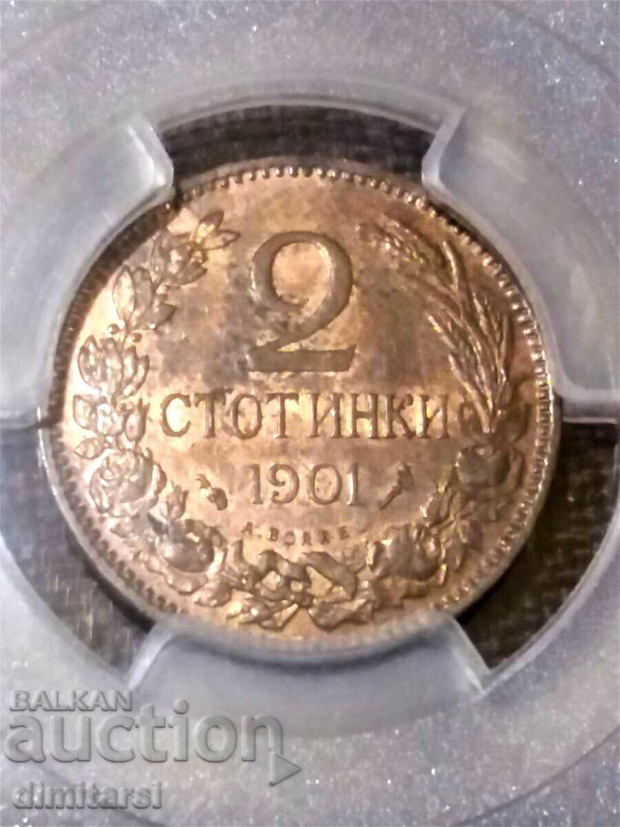 2 стотинки 1901 MS62RB PCGS