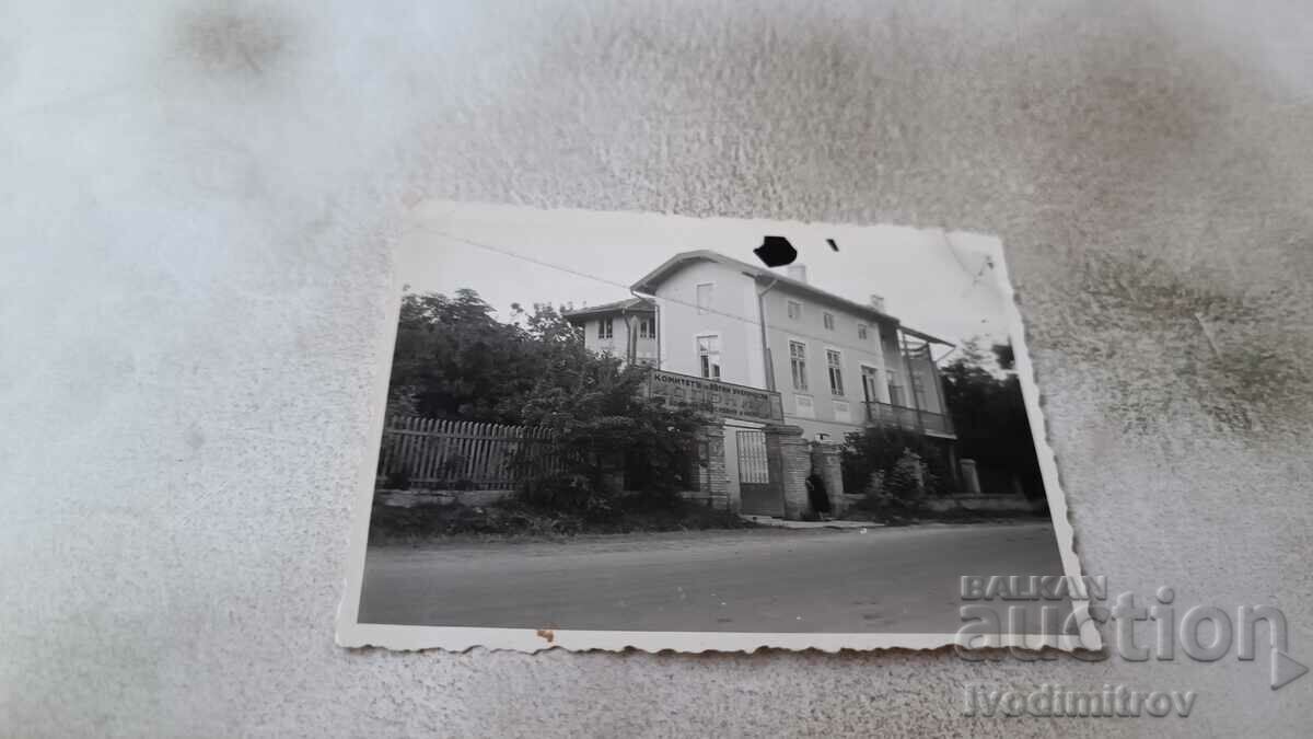 Photo Varna Colony 1938