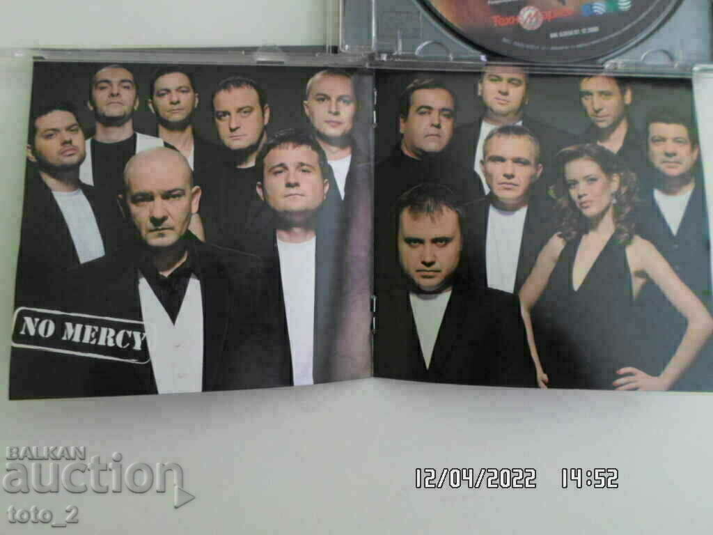 Auction  CD ALBUM "NO MERCY" - SLAVI TRIFONOV AND KU-KU BAND