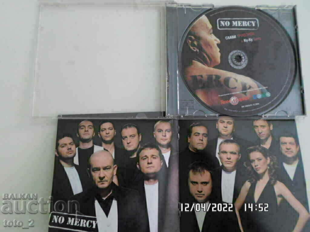 Delivery of CD ALBUM "NO MERCY" - SLAVI TRIFONOV AND KU-KU BAND