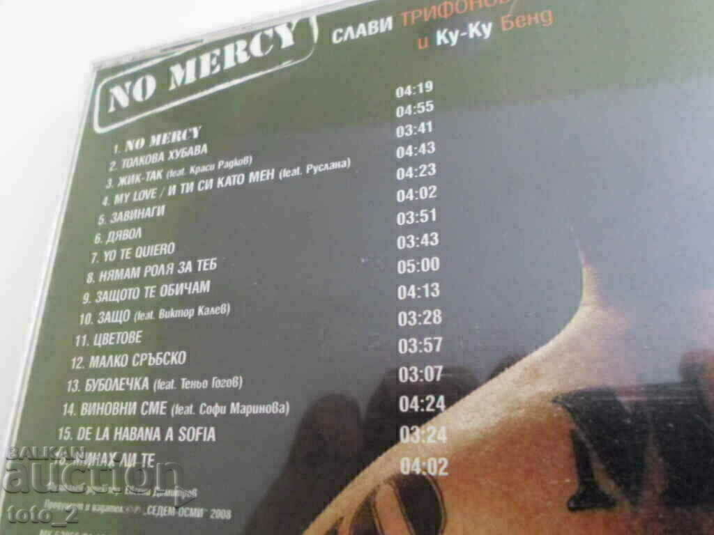 CD ALBUM "NO MERCY" - SLAVI TRIFONOV AND KU-KU BAND - 6