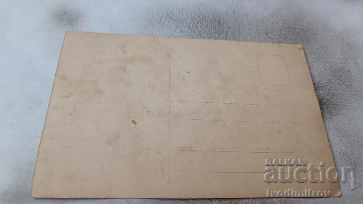 Φωτογραφικοί Αξιωματικοί και Στρατιώτες με τιμή 3.65 BGN | € 1.87 Φωτογραφικοί Αξιωματικοί και Στρατιώτες με τιμή 3.65 BGN | € 1.87