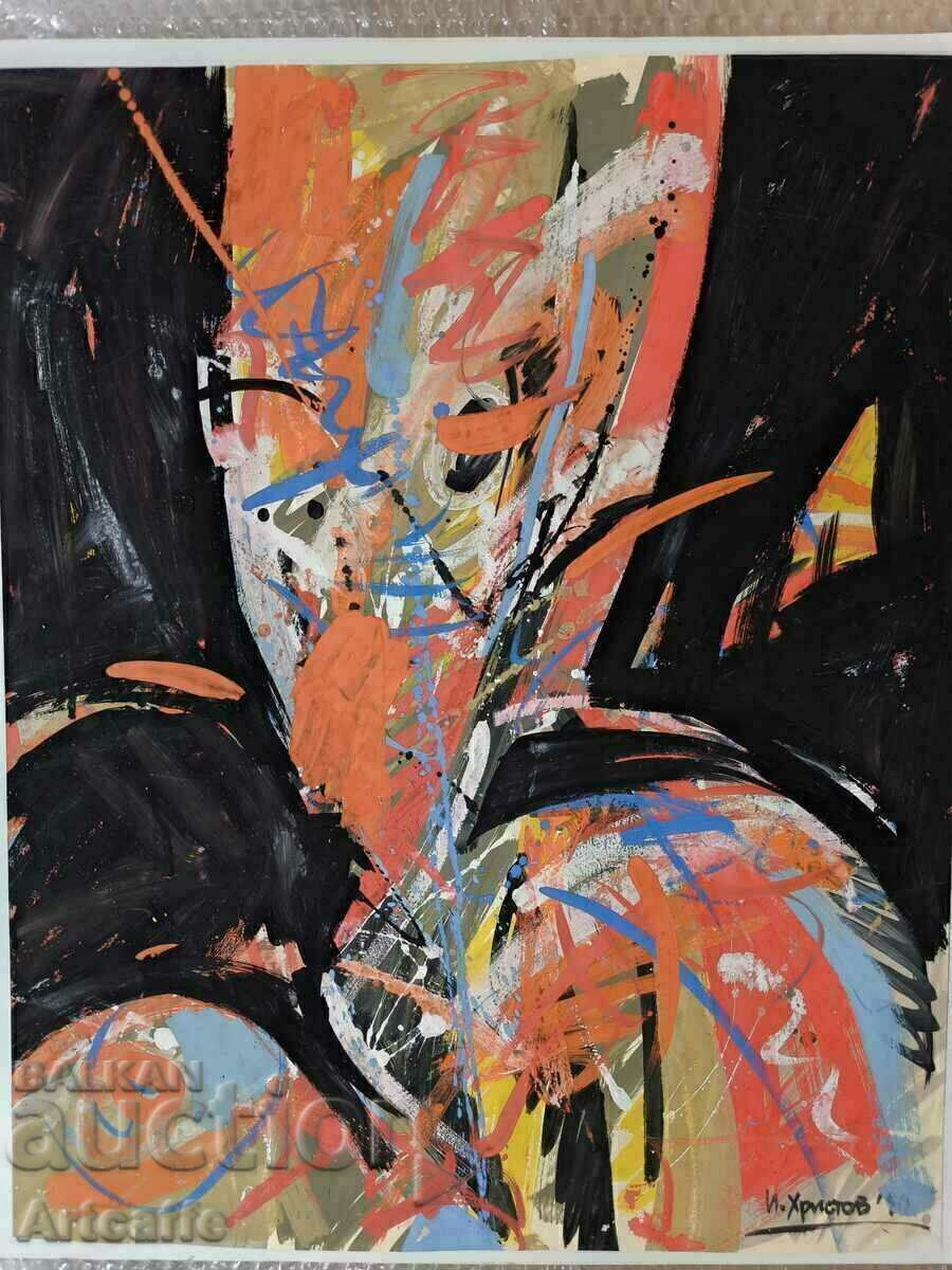 Abstract painting I. HRISTOV - 7 Abstract painting I. HRISTOV - 7